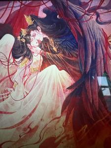 也爱魔神什么意思