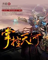 余生誓死娇宠徐漾厉霆