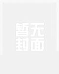 我在游戏里玩养成治愈了癌症 百科