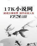火烧寨在哪里