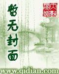 花山谜窟门票多少钱