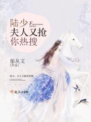 重生只为睡影帝漫画下拉式全集免费阅读