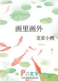 后面是什么?