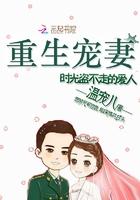 时光重生文
