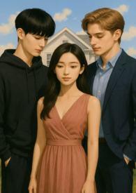 Siblings （高H，1V2）